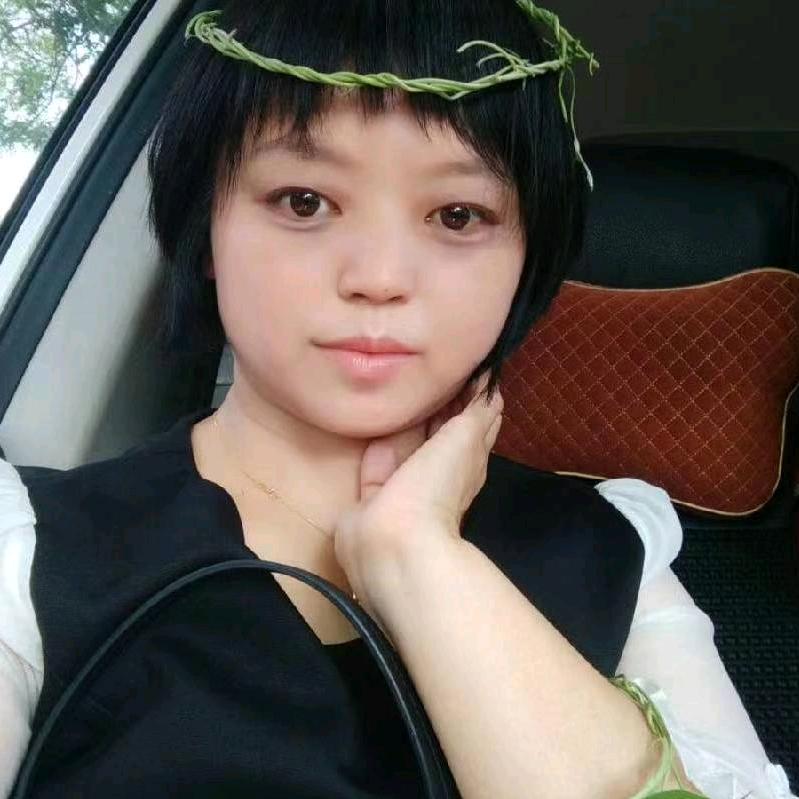 郭欣