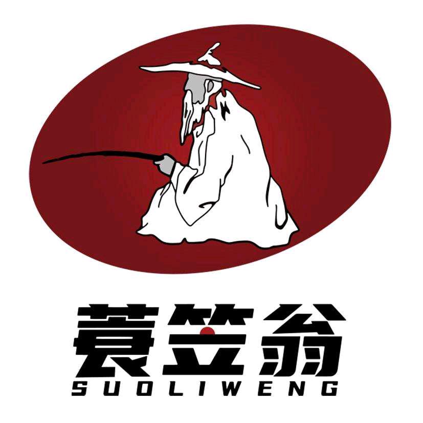 东山再起