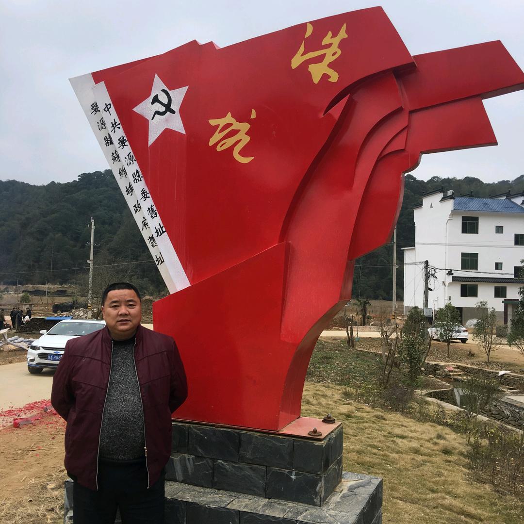 大汉天子
