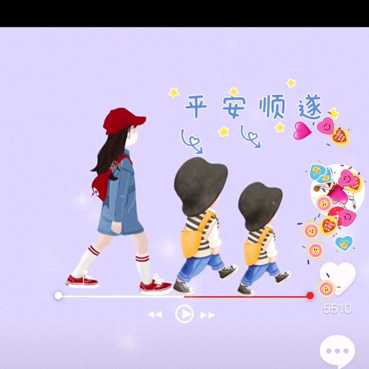 ღ时光若止᭄ꦿ࿐💞