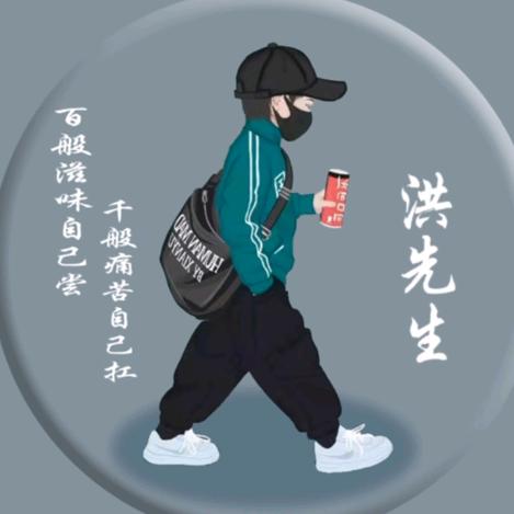 伟顺（伟祥）橡塑制品厂