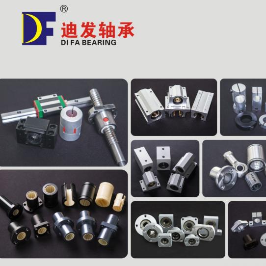 丽水市迪发轴承有限公司