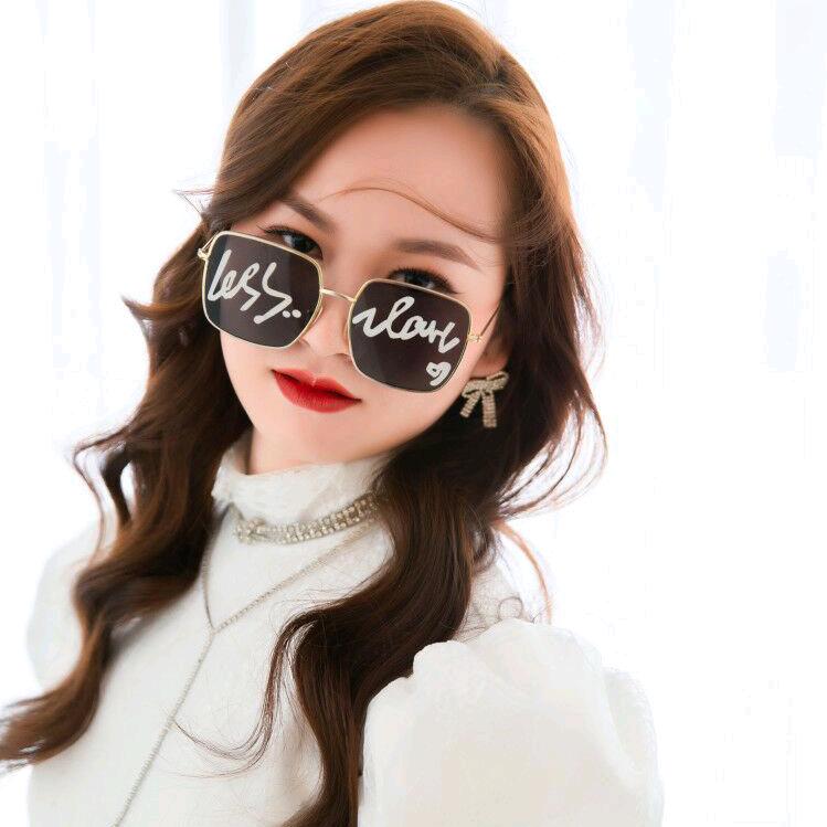 阿清🙋