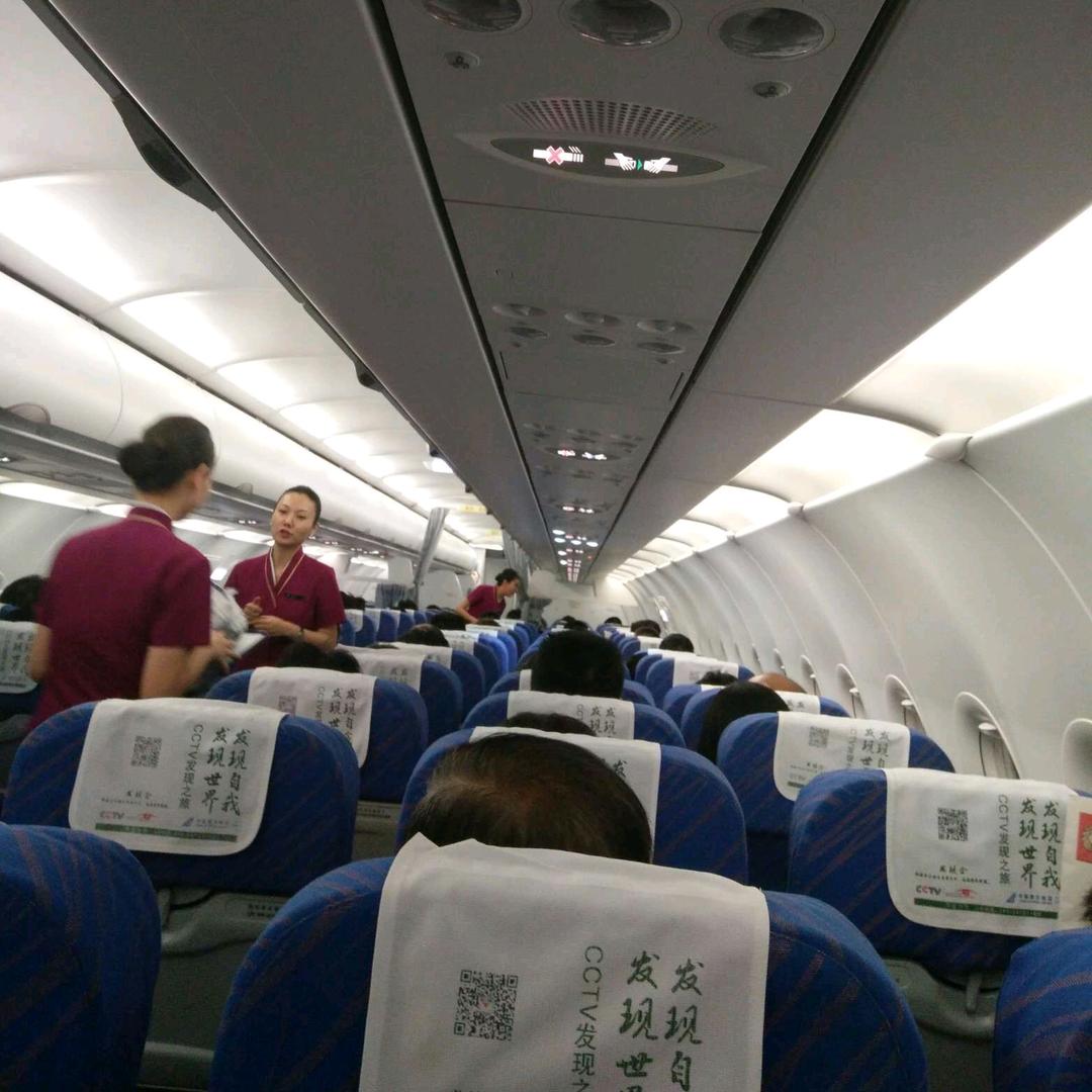 微湖哥