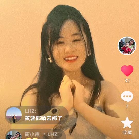 蔺小霞