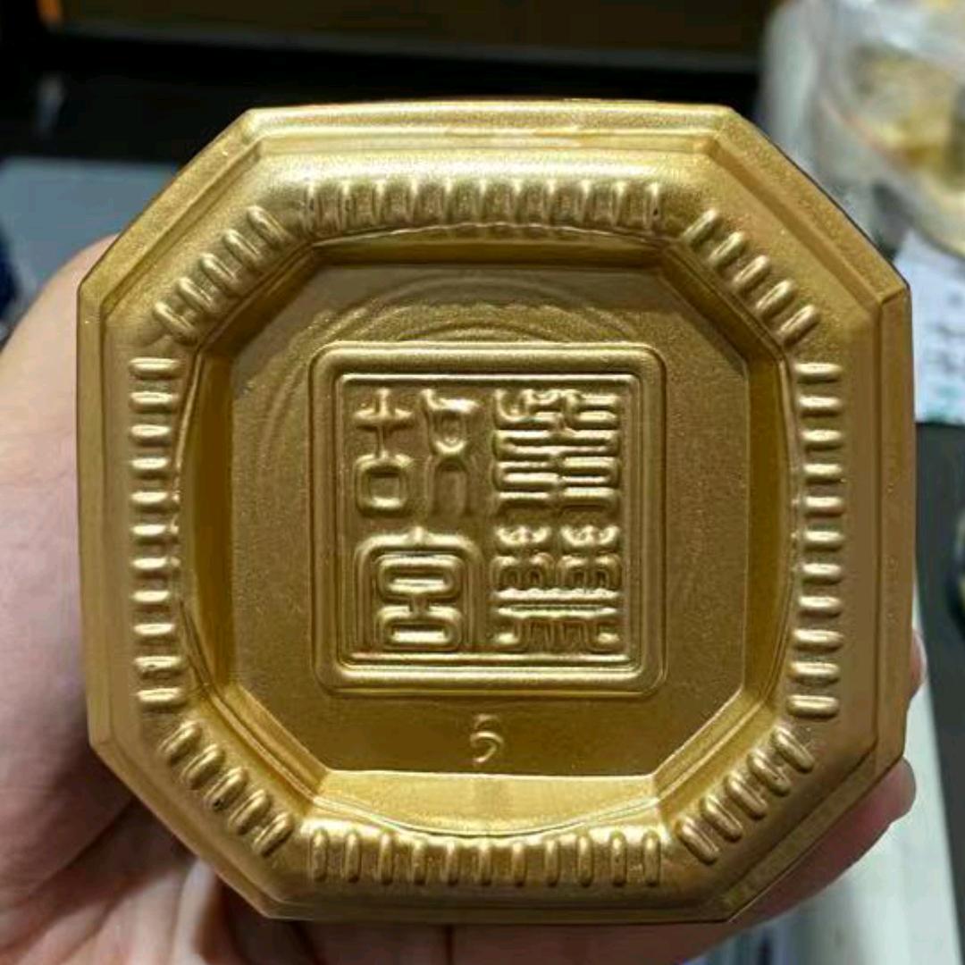 店小二（酒缘奇侠）