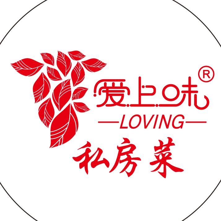 甘肃爱上味餐饮管理有限公司