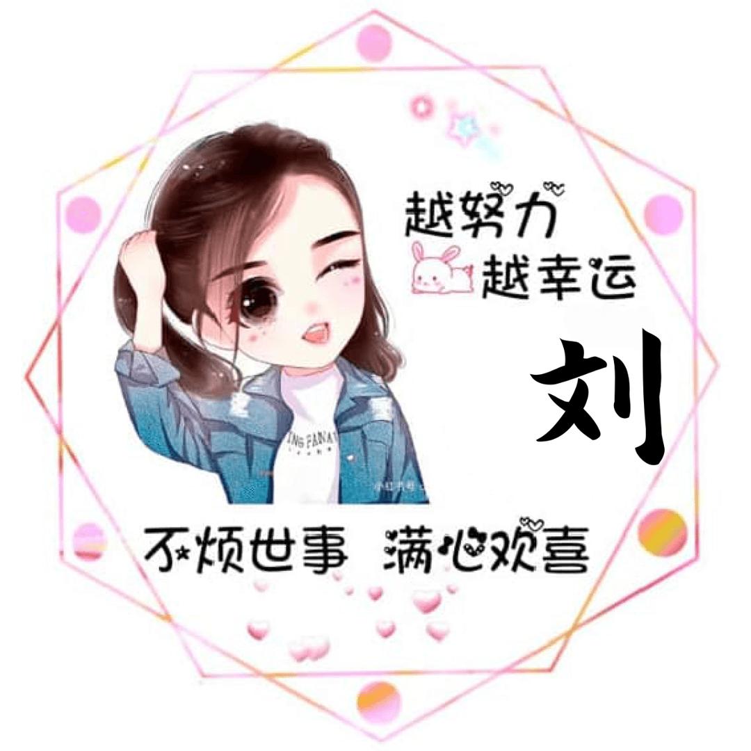 博予  静🍀