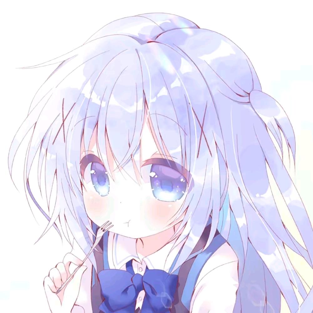 酒玖