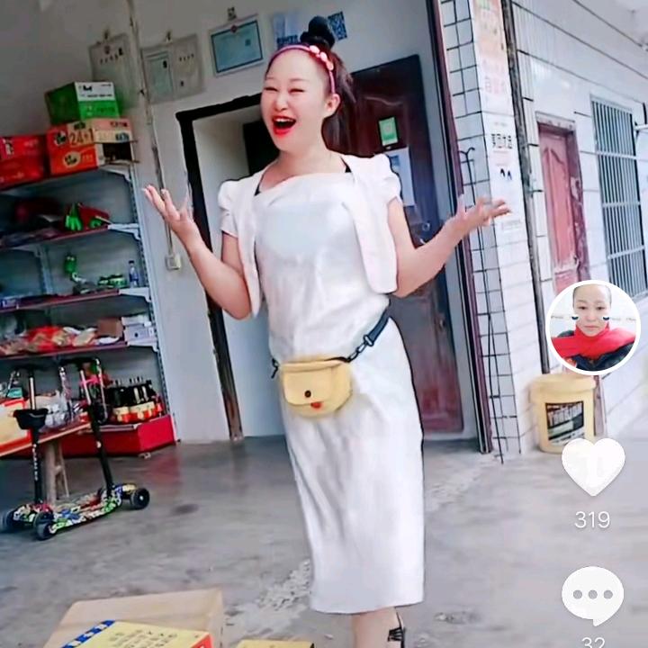逍遥姐