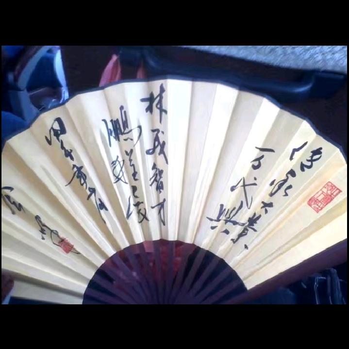 寒月张