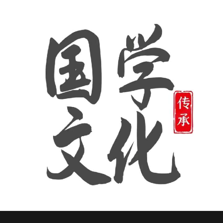 云外