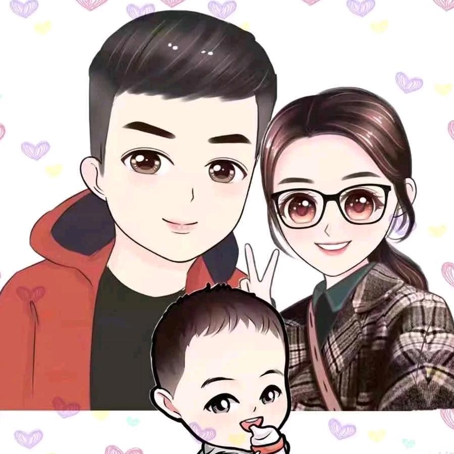 我叫婷婷