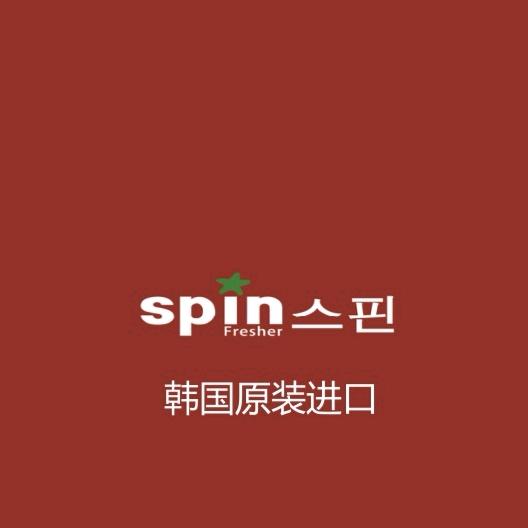 士宾进口家居