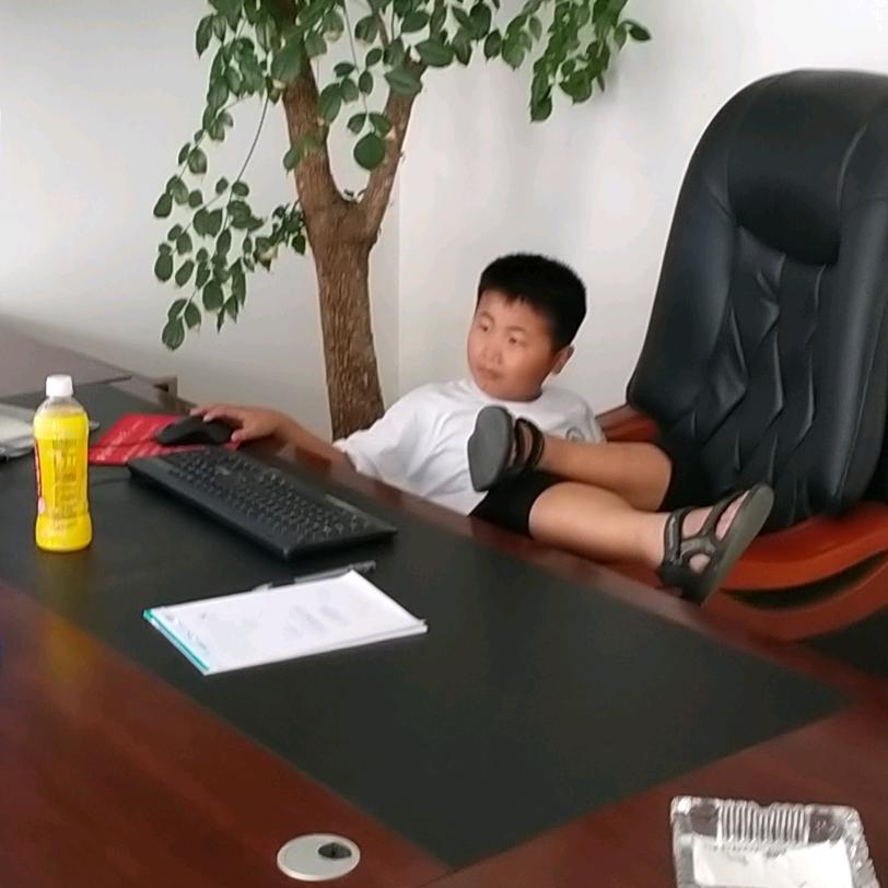 豪