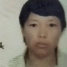 依然是你