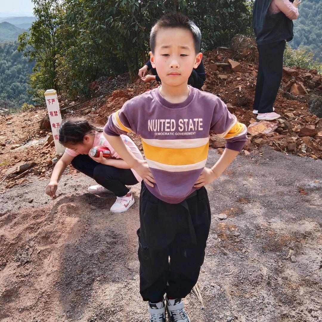 娜