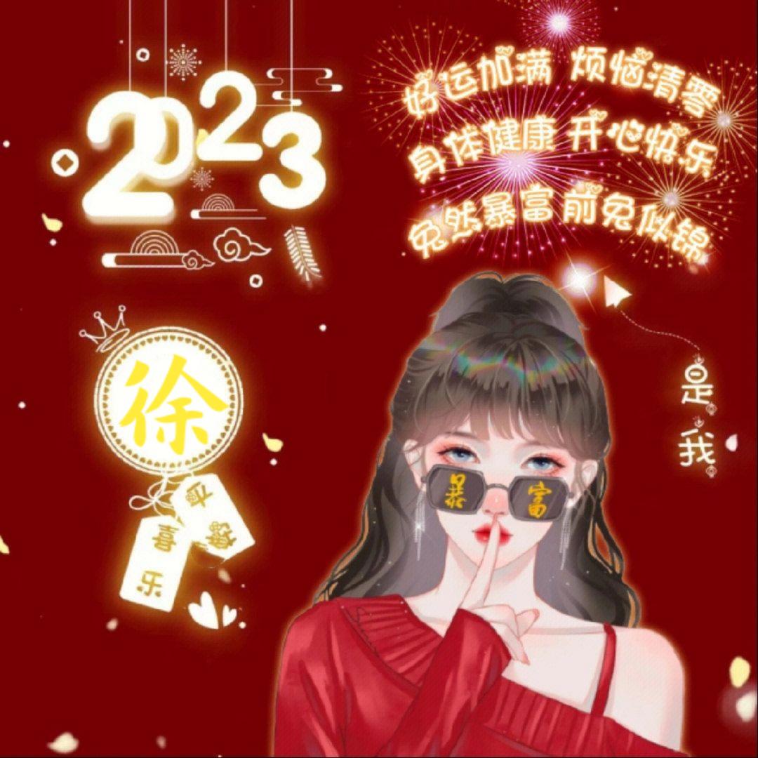 幸福❤️