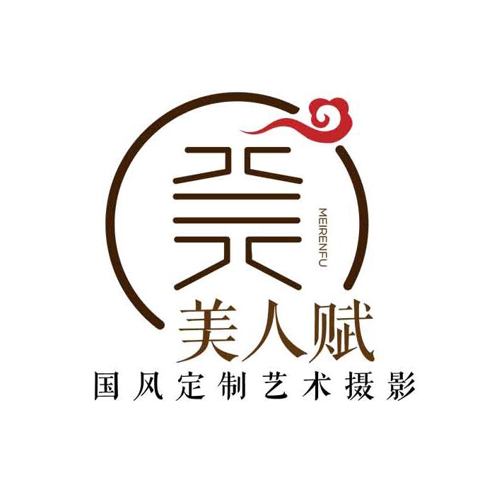 美人赋古风艺术摄影