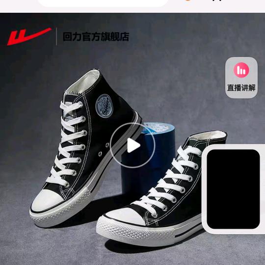 时光荏苒-