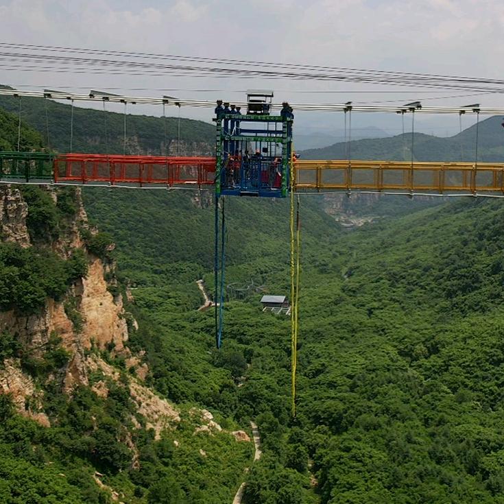 本溪大峡谷-客服