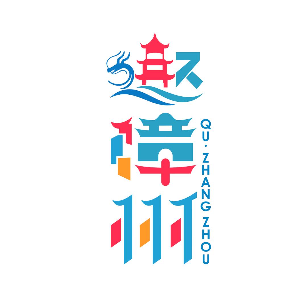 抖趣漳州味