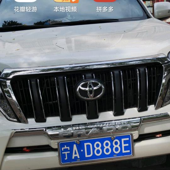 单身汉