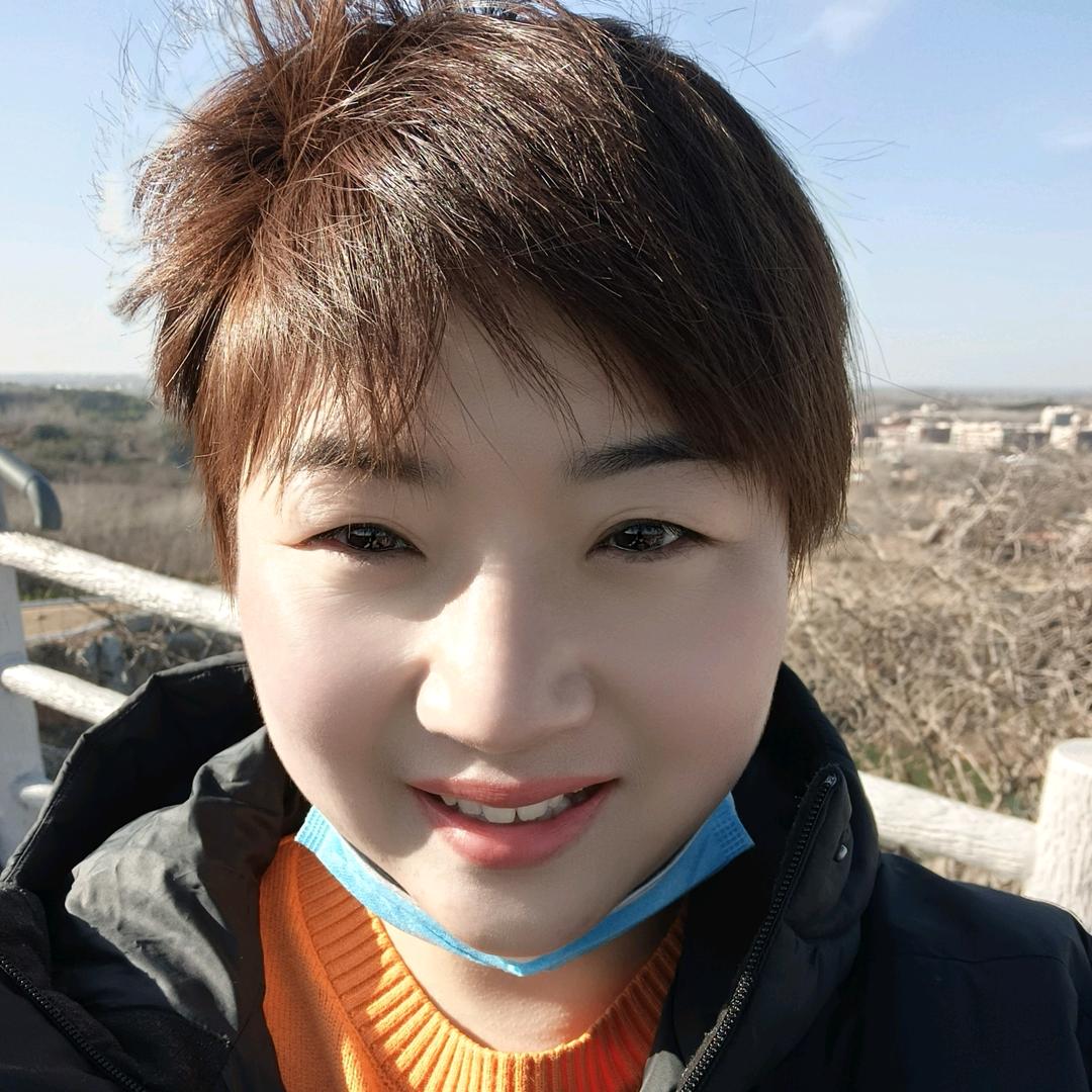 @娟