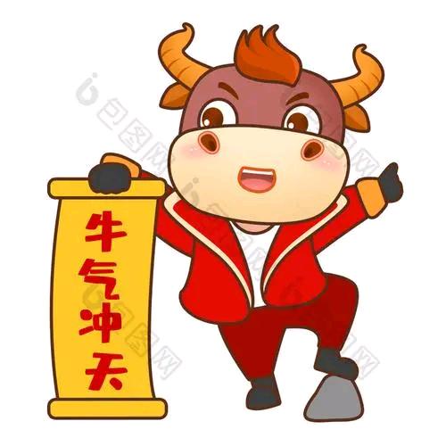 双星名人（津二路店）