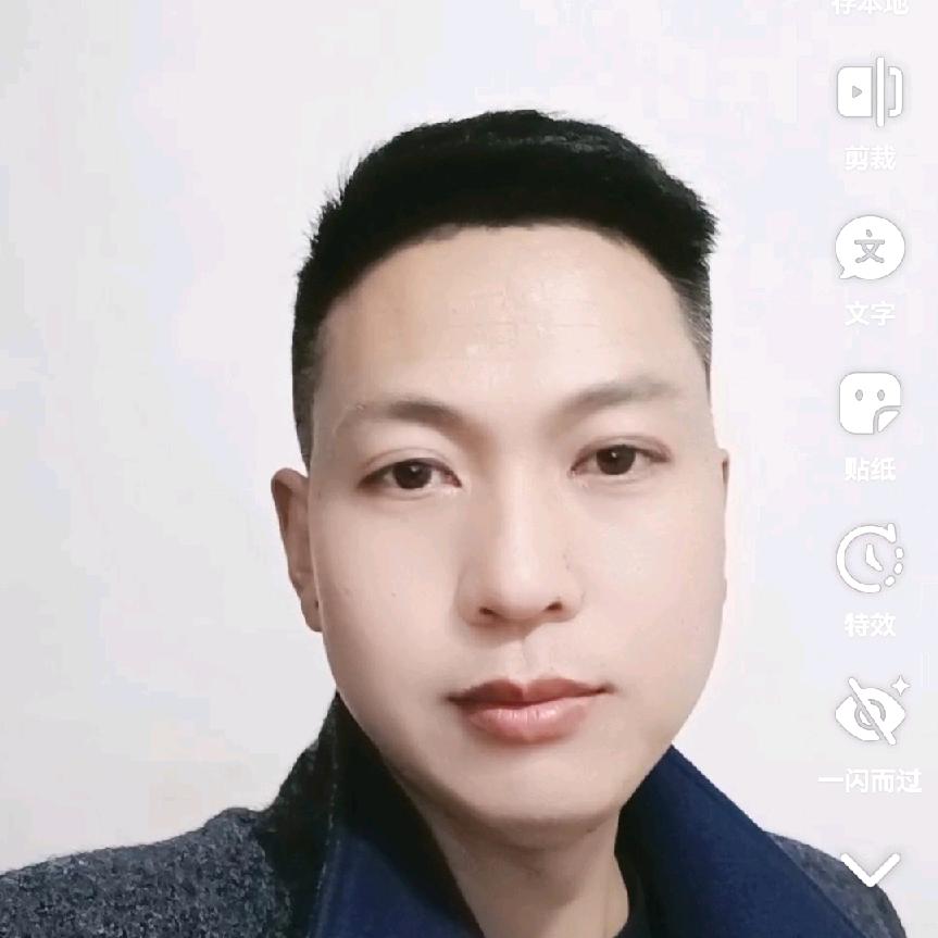 飞黄腾达