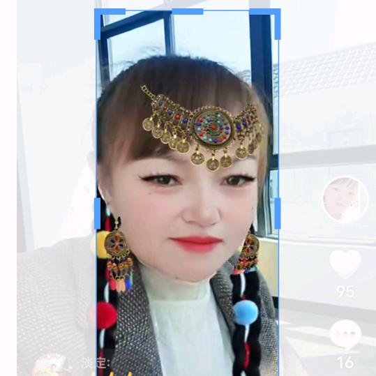 天使1195517278471