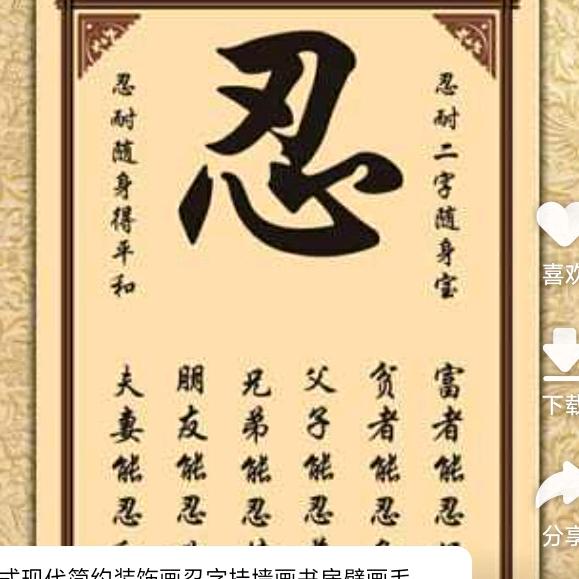 黔兰有🐒