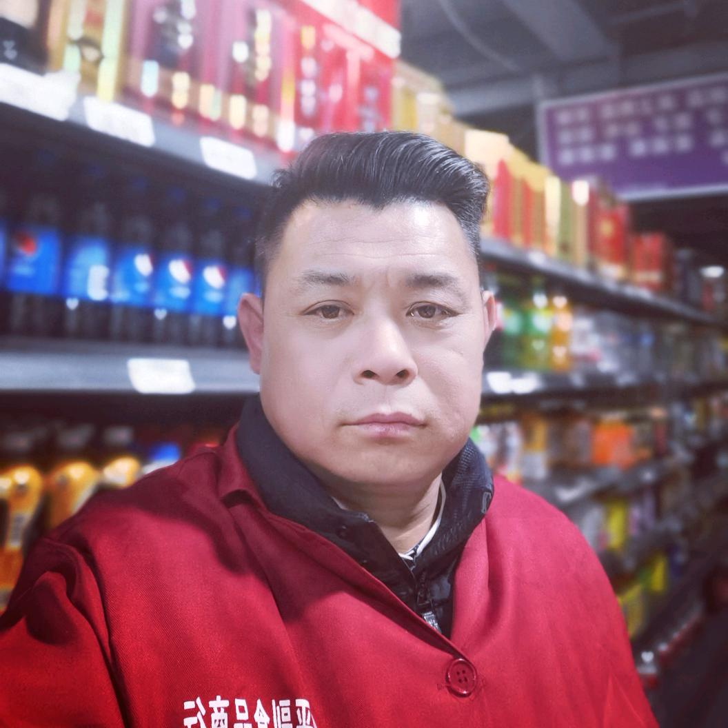 王哥超市
