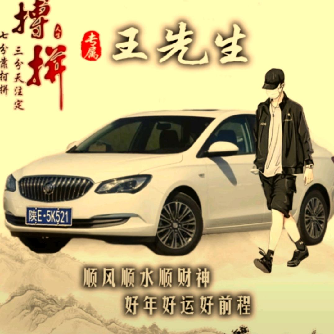 9.23