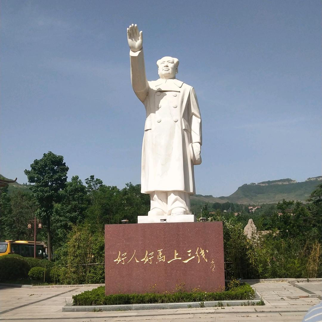 滑县晟通