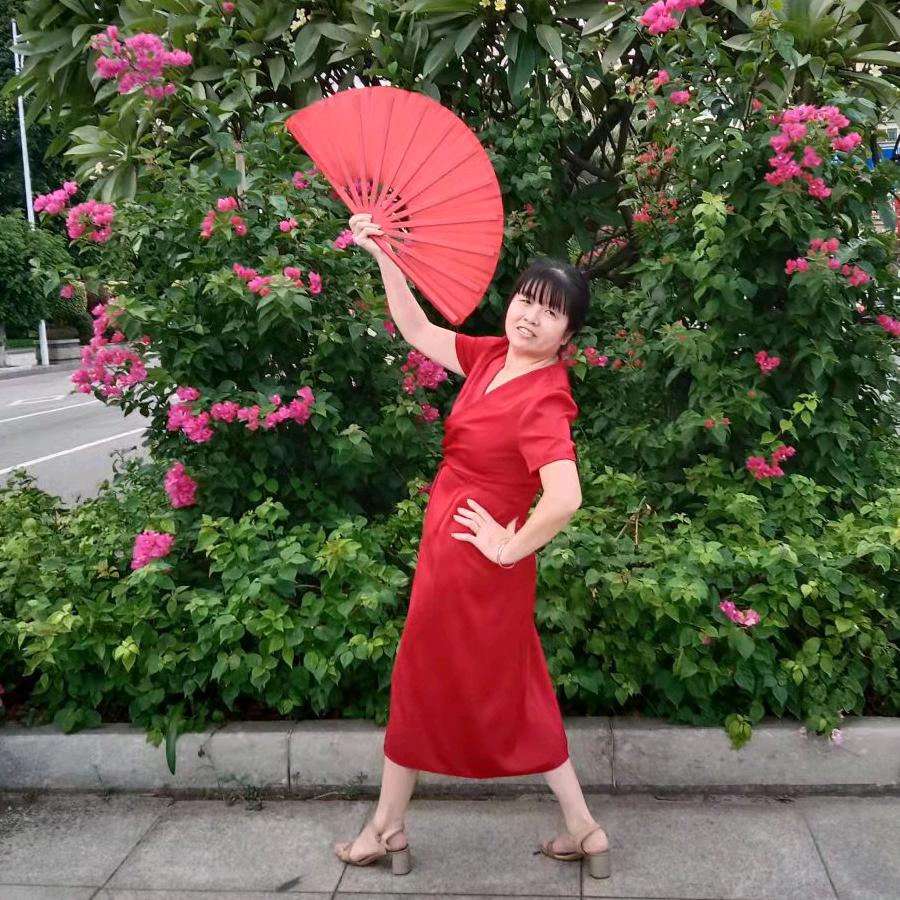 香