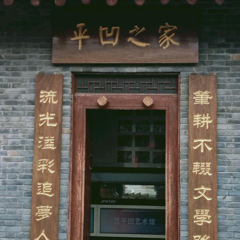 用户135043589115朋友