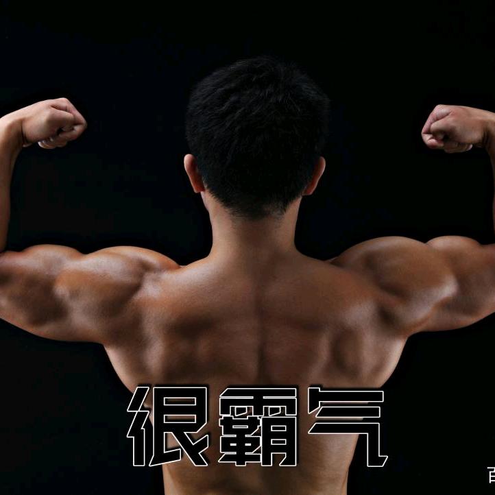手机用户66999199013