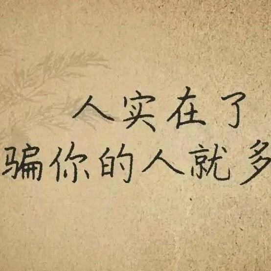 公牛爱眼洞口店