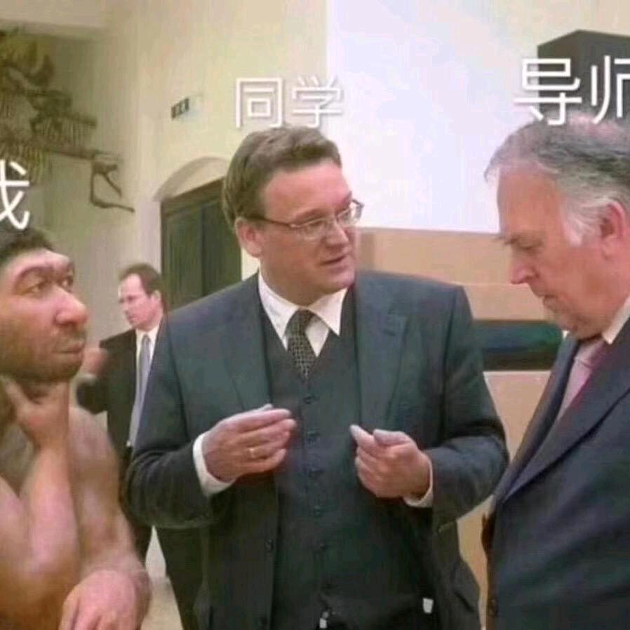 土大木
