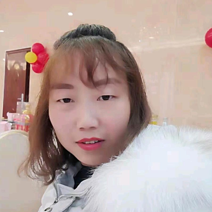 快乐的我