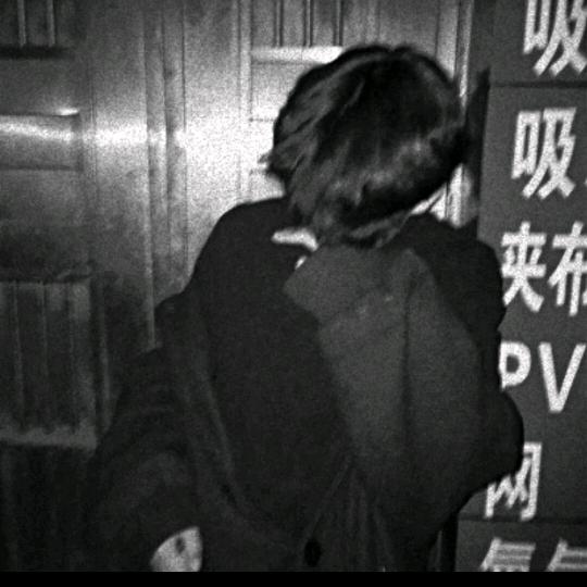 阿三想睡觉