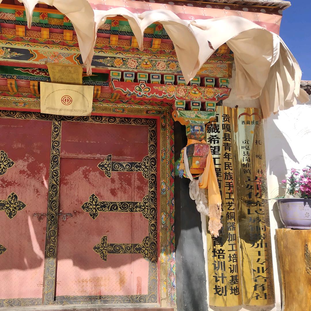 传统民族铜器加工专业合作社