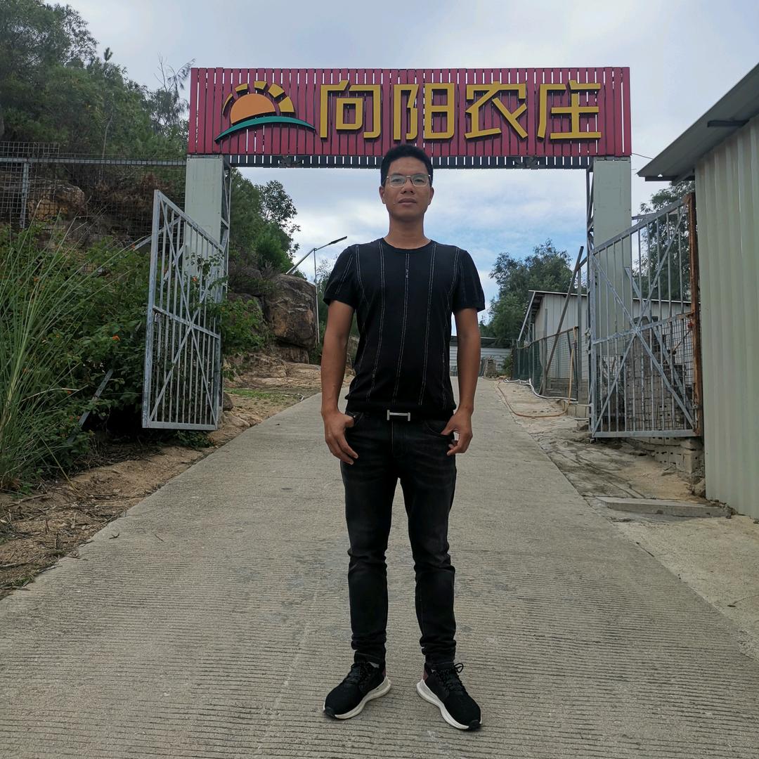 泉州向阳农业发展有限公司