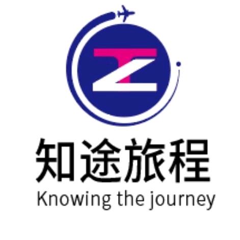 知途旅程  旅游达人带你看世界