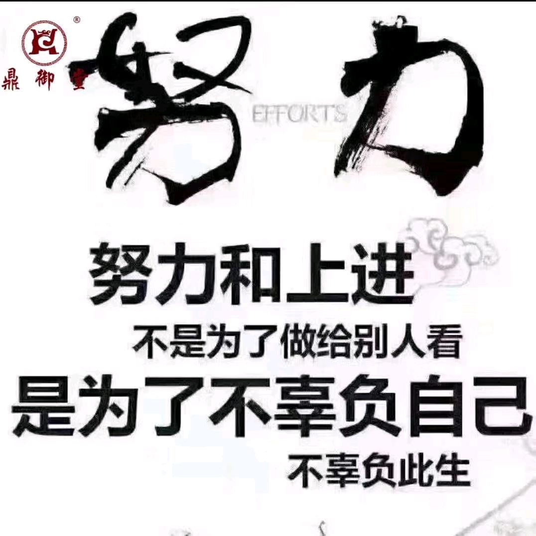 谯城不亳