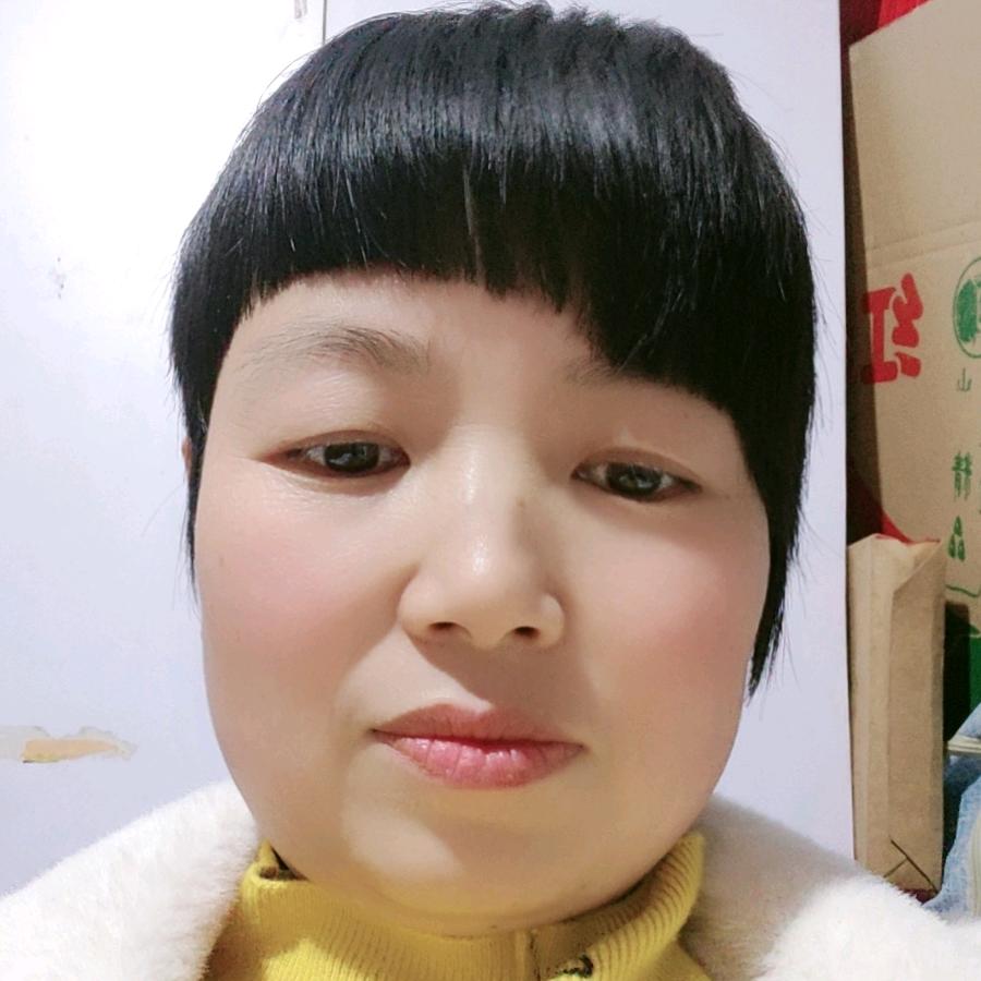 土家妹