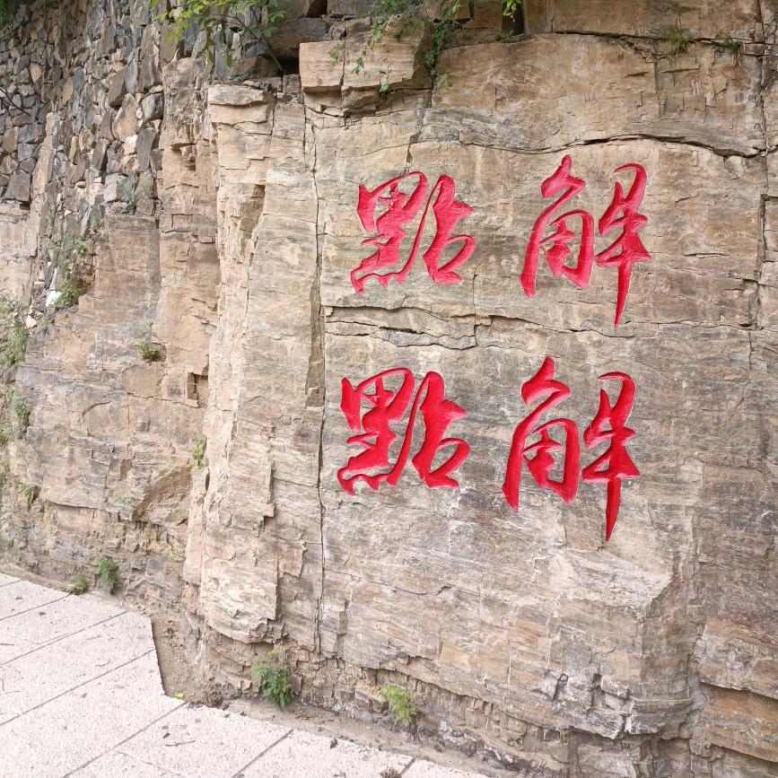 山雨欲来风满楼