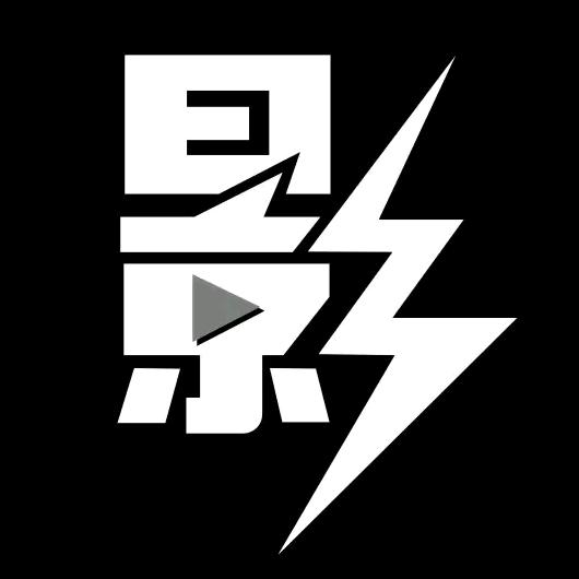 匿光影者