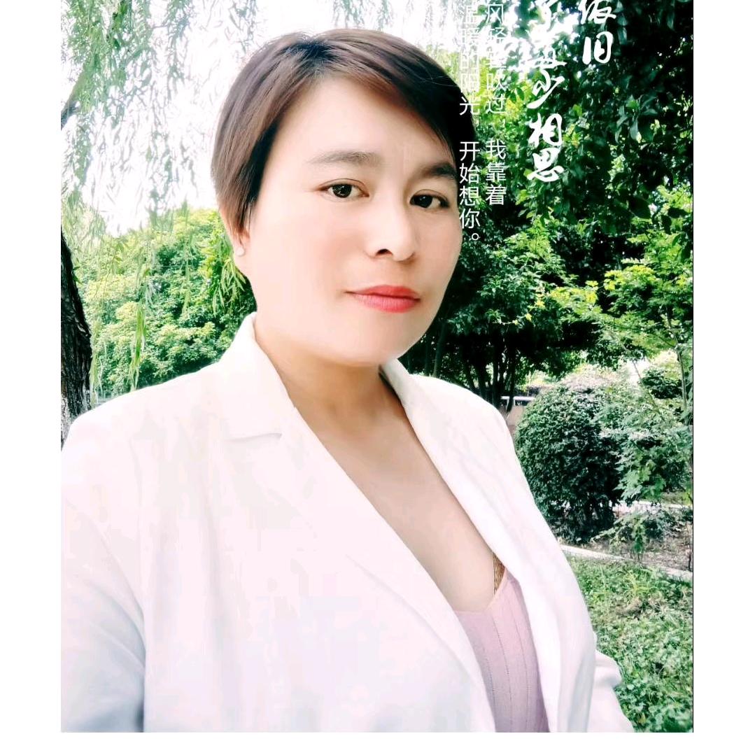 【梁庄大丰收】